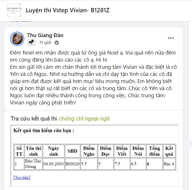 screenshot 1640401393